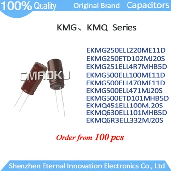 100 бр. Оригинални абсолютно нови миниатюрни алуминиеви електролитни кондензатори от серия JIVKO KMQ с общо предназначение