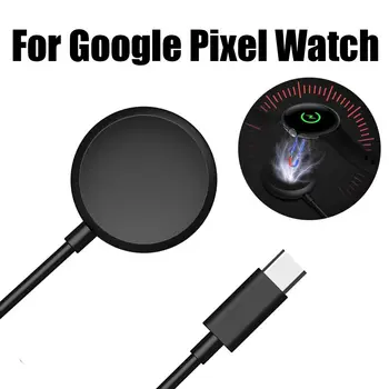100 см Кабел за бързо зареждане PD за зарядно устройство докинг станция Google Pixel Watch Type-c Поставка за зарядно устройство