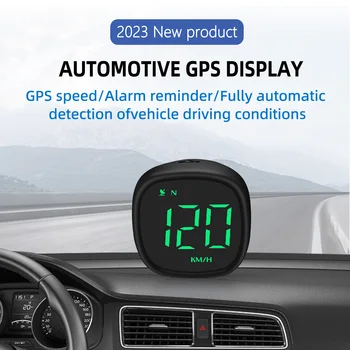 2023 Нов автомобил централен дисплей с LCD екран с многофункционални часовник-скоростомера, номер на сателита, по посока на движението, аларма за превишаване на скоростта