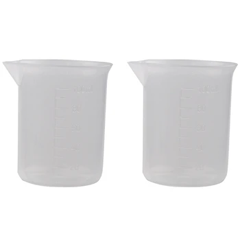 2X Прозрачни бели пластмасови триизмерни чаши с Обем 100 мл за Лабораторна кухня