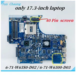 6-71-W65S0-D02 6-71-W6500-D03 дънна Платка за Clevo W670SC W670 G710S K710C 17,3-инчов дънна платка на лаптоп GTX850M/GTX950M с графичен процесор, 2G