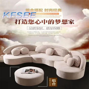 7-Местен извити секционни диван Kfsee Мебели