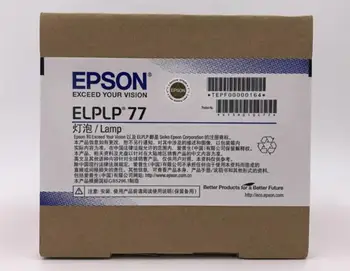 ELPLP77 Оригинална Лампа на Проектора С Корпус За EB-4650 EB-4770W PowerLite 4650 4750W 4855WU G5910 EB-4550 EB-4750W EB-4850WU