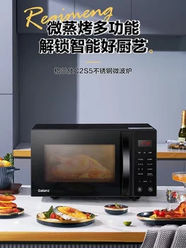 Galanz домашна микровълнова печка 23Л голям капацитет Интелигентна електрическа готварска богат на функции за подгряване на пица