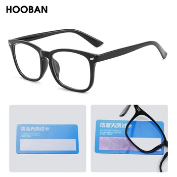 HOOBAN TR90, Блокер синя светлина очила, мъжки И Дамски Модни квадратни Истинските Очила с защита От сините лъчи, Мъжки Компютърни защитни очила