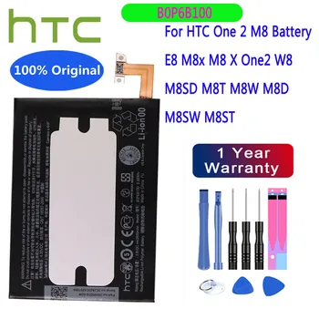 HTC 100% Оригинална Батерия BOP6B100 2600 mah За HTC One 2 M8 E8 M8x M8 X One2 W8 M8SD M8T M8W M8D M8SW M8ST Батерията на телефона + Инструменти