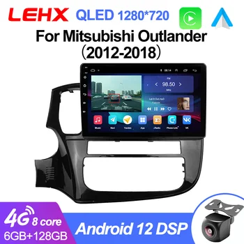 LEHX Pro 8 Основната Android 12 4G Мултимедиен Плейър GPS Навигация За Mitsubishi Outlander 3 GF0W GG0W 2012-2018 Авто Радио