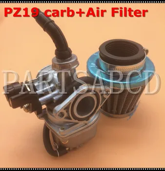 PZ19 19 мм ръчно дроссельный Карбуратор с 35 мм въздушен филтър 50CC 70CC 90CC 110CC 125CC ATV Mini Dirt Bike Go kart