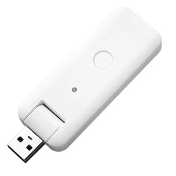 SEWS-Sasha Wifi Портал USB тип, Интелигентна портали, Безжични портали, Интелигентен Bluetooth Mesh5.0, Gateway-фар