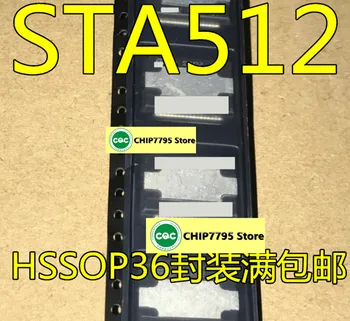 STA51213TR STA512 STA512TR һѕѕор36полная опаковка и оригинална опаковка са хит на продажбите
