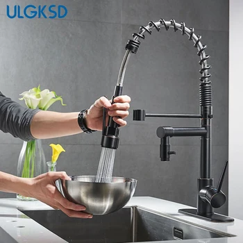 ULGKSD Бронзовата с кухненски смесител с въртяща се на 360 градуса, с една дръжка, с опускающейся спрей за глава, батерия за топла и студена вода Ducha за кухненски мивки