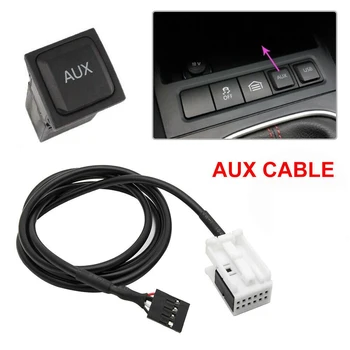 Автомобилен USB ключ AUX USB Кабел, Аудио Адаптер RCD510 RNS315 За-Passat B6 B7 Golf 5 Golf MK5 6 MK6 Jetta 5 MK5 CC