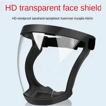 Бистра Множество пылезащитная маска със защита от замъгляване, с пълен защитен екран, защитни очила с висока разделителна способност, Защита на кухня, маска от спрей с филтри
