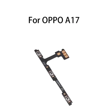 Гъвкав кабел за бутона за включване-изключване и бутони за регулиране на силата на звука за OPPO A17