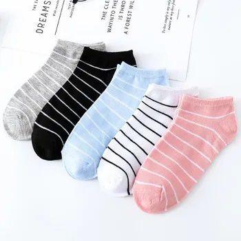 Дамски къси чорапи на райета, Модни цветни чорапи за Скейтборд, Дишащи и удобни Ежедневни чорапи в стил харадзюку, Подаръци Дамски Чорапи