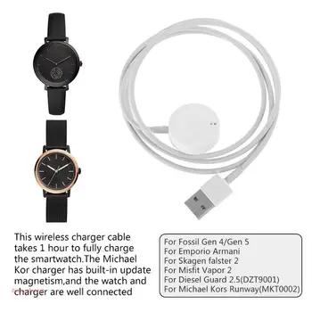 Държач USB кабел за зареждане, Адаптер за зарядно устройство, зарядно устройство, скоба-поставка за смарт часовници Fossil Gen 4 Explorist