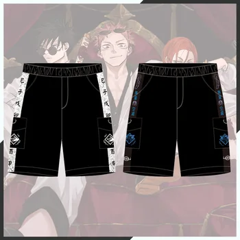 Ежедневни панталони за джиу-джицу Кайсен от аниме, Годзе Сатору, cosplay Итадори Yuji, шорти-карго с анимационни печат