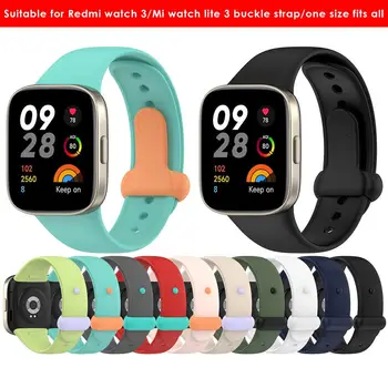 За Xiaomi Redmi Watch 3 силиконов каучук смарт часовници взаимозаменяеми гривна с паметта и катарама на китката за Redmi Watch 3 каишка