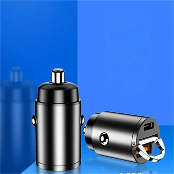Зарядно за кола USB, Fast Charger QC 3.0, бързо зареждане Type C, адаптер за зареждане на PD, 30 W, запалки, зарядно устройство за мобилен телефон