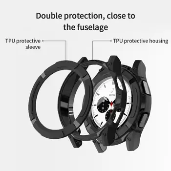 Защитен калъф за Samsung Galaxy Watch4 от TPU за часа 2023 Classic Armor Защитен калъф 42 мм/46 мм