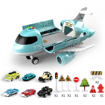 Играчка самолет, симулиращ инерционен песен, детски играчки самолет със светлини и музика, пътнически самолет големи размери, детски самолет, играчка кола, подаръци