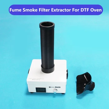 Изпускателната уредба филтър за абсорбатори дим DTF за печиDTF, хлебар, директен Нагревател за филм, Централен вентилатор за печене дим