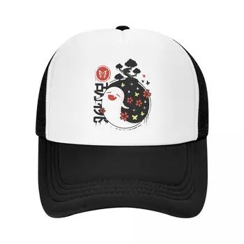 Изработена по поръчка бейзболна шапка Hu Tao Светия Genshin Impact, Дамски мъжки дишаща шапка на шофьор на камион от аниме, спортни шапки възстановяване на предишното положение, Летни шапки