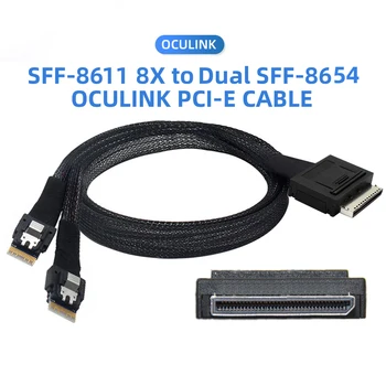 Кабел Jimier OCuLink СФФ-8654-СФФ-8611, OCuLink PCIe СФФ-8611 с 8-бандов връзка 8x до 2 СФФ-8654 Slimline с 4-кратно активен кабел за пренос на данни SSD