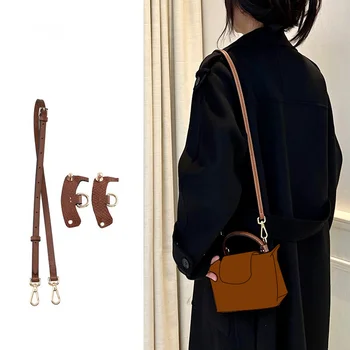 Каишка за мини чанта Longchamp, лента за носене през рамо, чанта за промяна на колан, аксесоари за колан (естествена кожа)