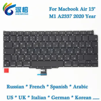Клавиатура A2337 САЩ, Великобритания, BG, FR, SP, IT, GER, Арабски Ключ, Капак За Лаптоп Macbook Air 13 