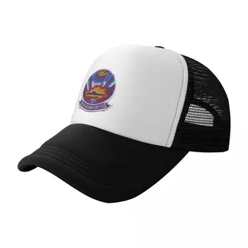 МАГАЗИН ПАТРУЛНА ескадрила VP-31, бейзболна шапка, риболовна шапка, туризъм шапка, коледни шапки, летни шапки, мъжки дамски