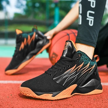 Мъжки баскетболни обувки 2023 от кожа и очи, нескользящая спортни обувки за дейности на открито, женски баскетболни обувки, маратонки