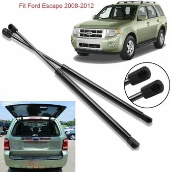 НОВО-За Ford Escape 2008-2012 задните стъкла на колата, газлифтные основа за багажник на задната врата, 2 бр.