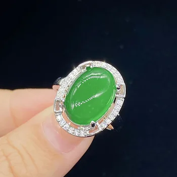 Нова Имитация на естествен лед нефрит, или яспис, Отворен пръстен, Женско качество пръстен с пълна диамантен пръстен