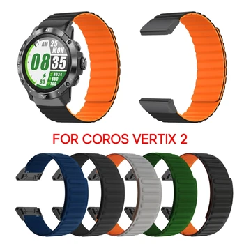 Подходящ е за умни часа Coros Vertix 2, регулируеми модерен гривна със силикон каишка, водоустойчив мека лента