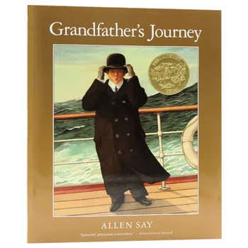 Пътуването на дядо си, Алън Valia, Детски книги за деца 3 4 5 6 години, в Английска книжка с картинки, 9780547076805