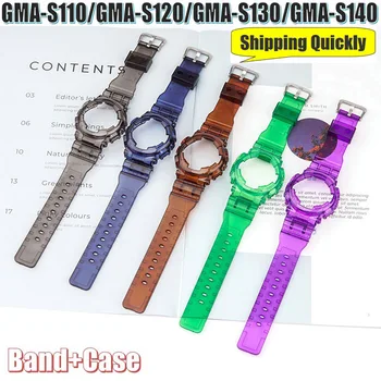 Рамка за гривна, bezel, Каишка за часовник GMA-S110/GMA-S120/GMA-S130/GMA-S140, Взаимозаменяеми каишка за часовник, гумен калъф за китката GMA-S110