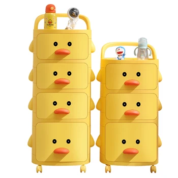 * Рафтове за съхранение на Малката жълта патица, шкафче за закуски, многопластови стелажи за съхранение на играчките в детската спалня, нощни рафтове за съхранение