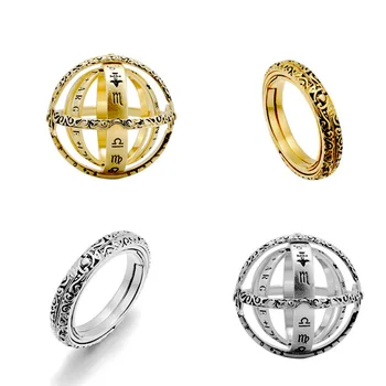 Реколта пръстени с астрономически топки за мъже и жени, ретро Креативен дизайн и сложно въртящо външния пръстен на пръста си, бижута за партита в стил пънк
