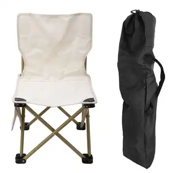 Сгъваем Стол с рамка от неръждаема стомана, устойчив на улицата стол, възглавници от плат Оксфорд, водоустойчив за риболов