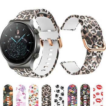 Силиконов каучук с принтом 22 мм Huawei Watch GT 2 Pro/GT 2 46 мм 2Д Smart Watch Band Взаимозаменяеми Гривна За Честта Magic/GS Pro