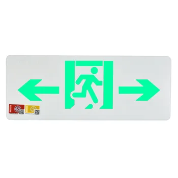 Спешна индикатор лампа, знак за изход, led лампа, предупредително за пожарна безопасност осветление за обществени места на резервната батерия