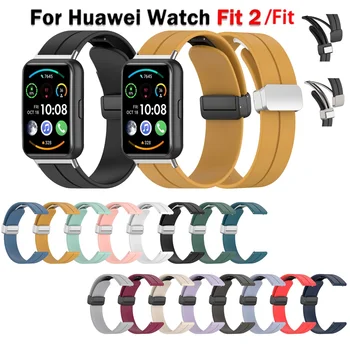 Спортен силиконов ремък за Huawei Watch, каишка с магнитна ключалка за Huawei Watch Fit2