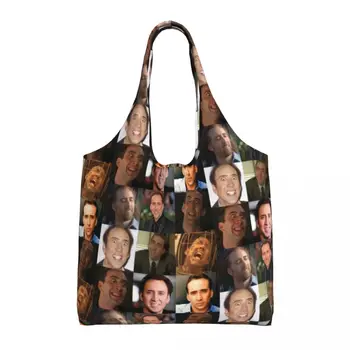 Чанта за пазаруване в стил Мем-колаж на Никълъс Кейдж, работна студентски чанта, подаръци, торби за многократна употреба от полиестер