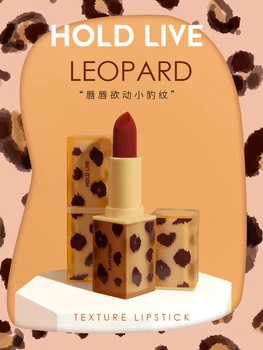 Червило с кадифена текстура леопард, матиран силки грим за устни с телесен цвят, устойчиви Водоустойчив, Лесно носен Пигментированная козметика за устни