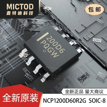 безплатна доставка 200D6 NCP1200D60R2G СОП-8, AC-DC 5 бр.